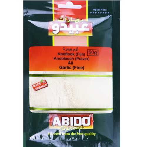 ثوم ناعم عبيدو 50غ