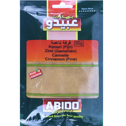 قرفة ناعمة عبيدو 50غ