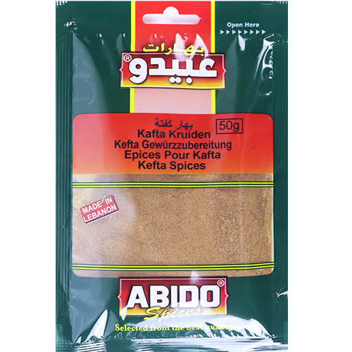 بهارات كفتة عبيدو 50 جرام