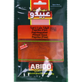 فليفلة حلوة عبيدو 50غ