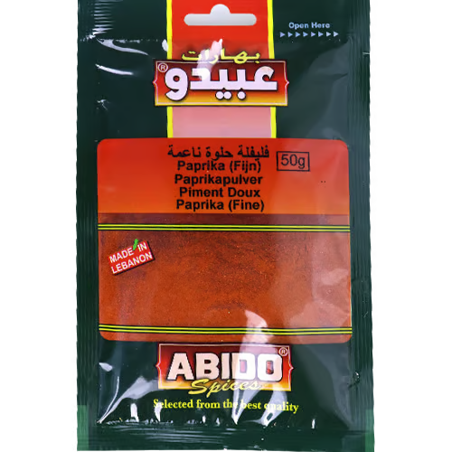 فليفلة حلوة عبيدو 50غ