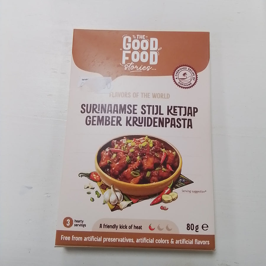 Ketjap gember kruidenpasta Goodfood