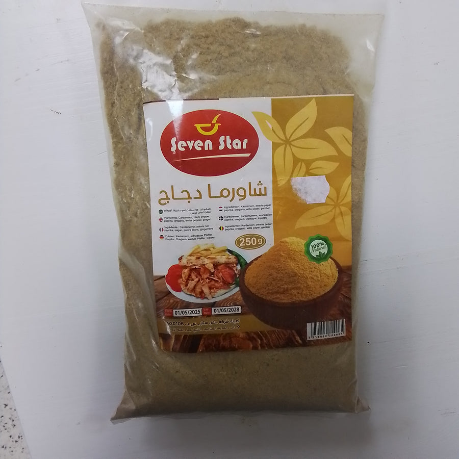 Cardamom zwart peper Seven star