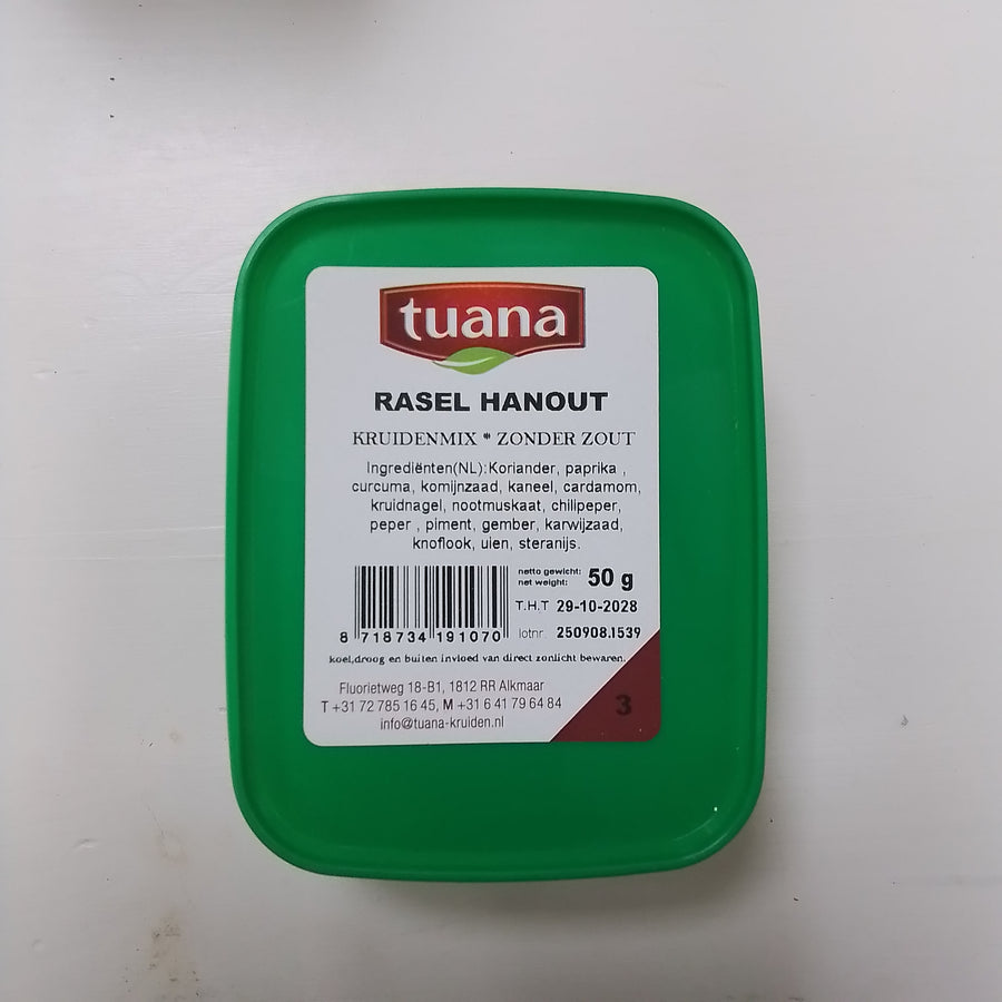 Rasel hangout Tuana