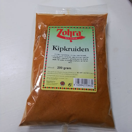 Kipkruiden Zohra