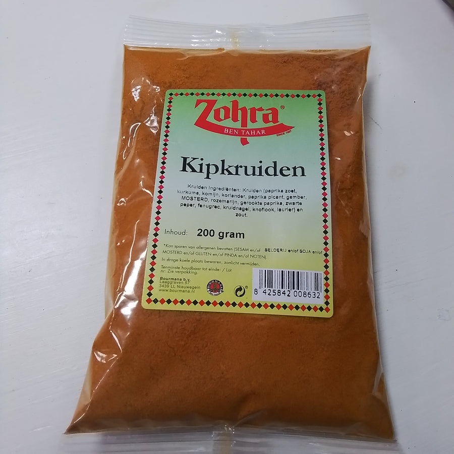 Kipkruiden Zohra