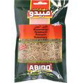 اكليل الجبل عبيدو 50غ
