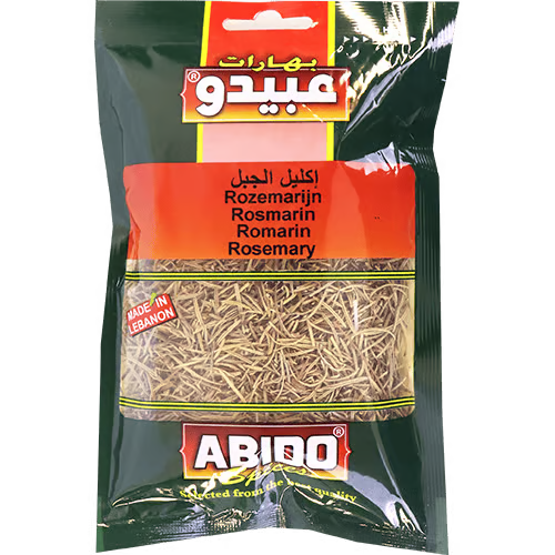 اكليل الجبل عبيدو 50غ