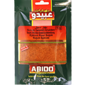 بهارات سجق عبيدو 50غ