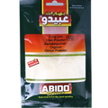 بصل بودرة عبيدو 50غ