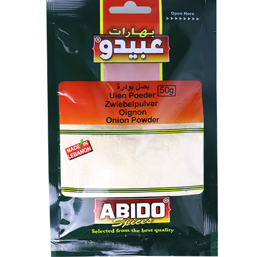 بصل بودرة عبيدو 50غ
